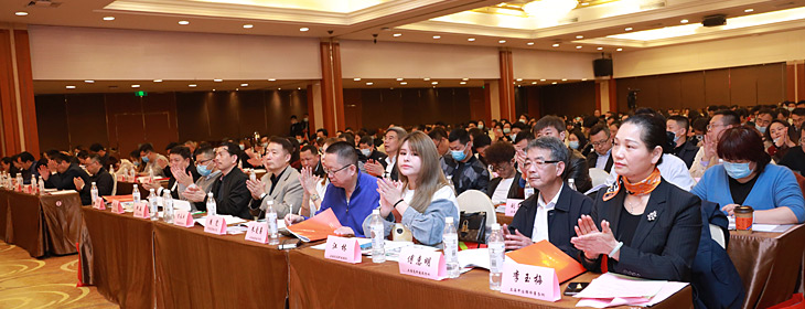 协会八届一次会员代表大会暨一次理事会顺利召开