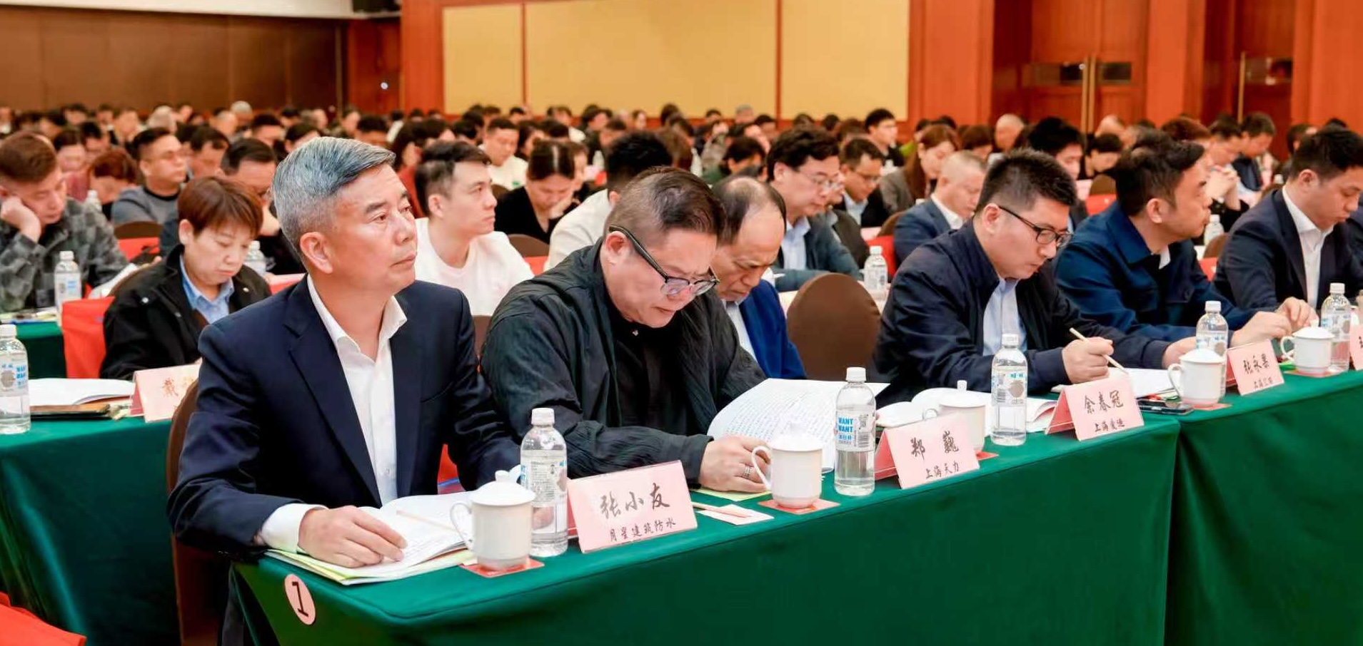 守正创新，砥砺奋进，开创上海化建行业高质量发展新格局 - 上海化建协会换届会员代表大会隆重召开
