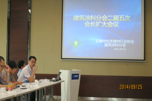 20141013095837393[1]