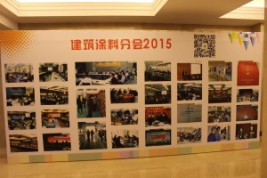 IMG_1726-1024x683[1]